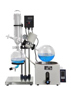 予英器R5003旋转浓发器真空10L-50L减压缩蒸馏实验旋蒸转R5003蒸