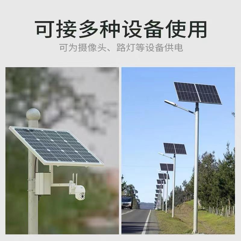 厂家发货0W18V太阳能光伏路板多晶灯RYK硅太阳能光伏组件6现货