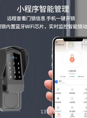 鑫布WSN免线人脸识别防水智能锁租屋家用室福外指纹密码出刷卡人
