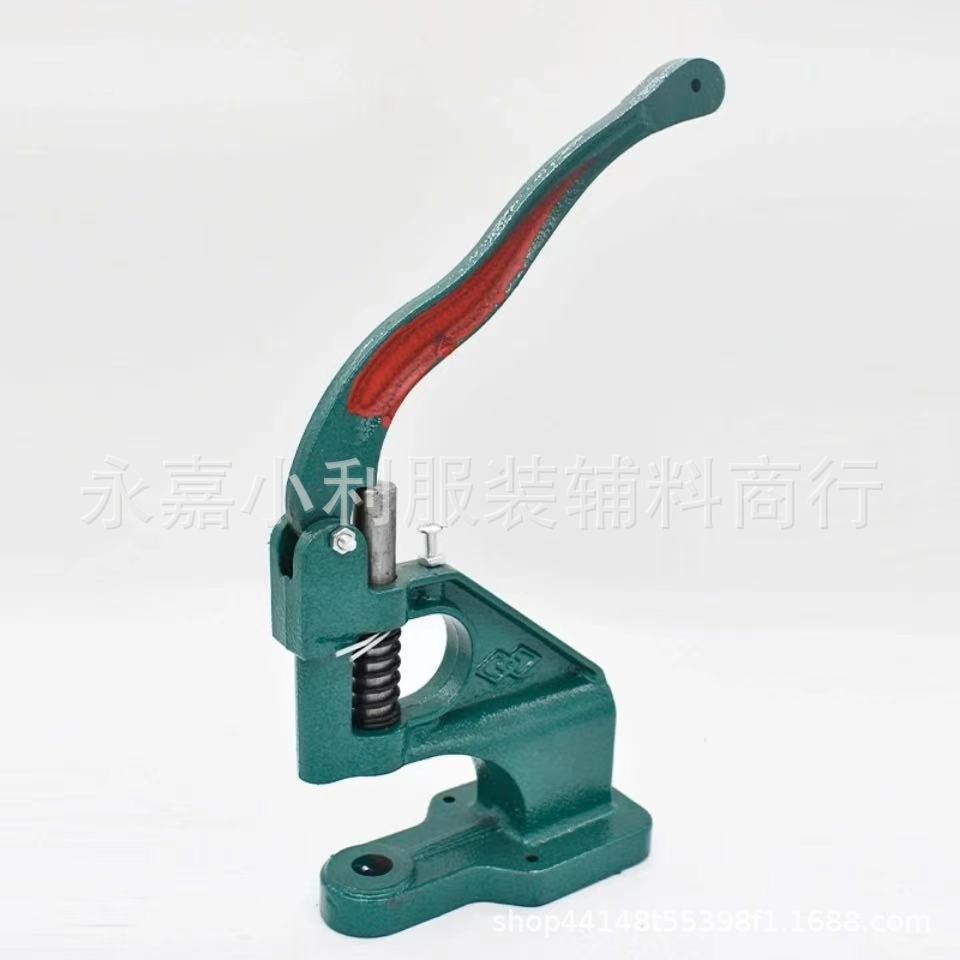 包扣汽压小机手TYA压机打手四合扣钉眼铆工具