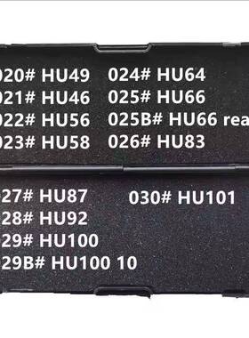 李氏二合无品牌/一H66TOY439ATHON66HU4B111UFO38量尺量具