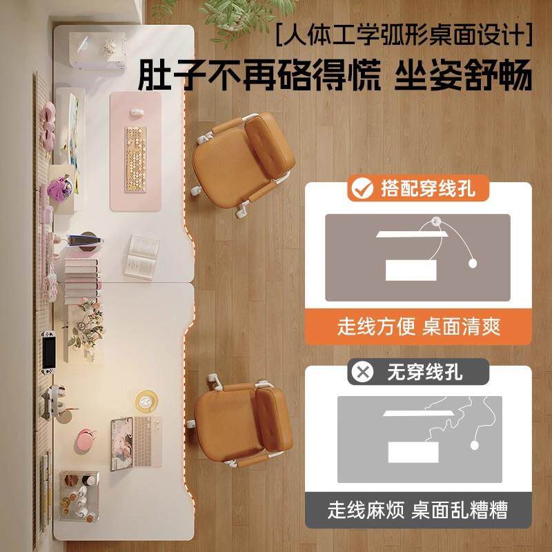 1450双人m电脑桌台式2长书桌学习写字女桌生卧室子工桌作台家用办