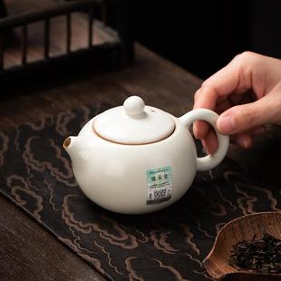 复古米黄泡茶水壶单个西施壶 茶壶汝窑手工家用陶瓷开片可养中式