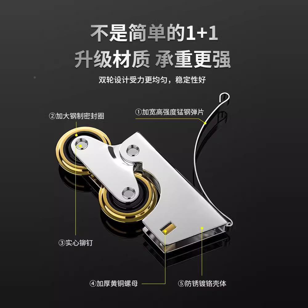 衣柜滑轮双铜轮阳台轮移轮轨道滚轮浴室推衣柜门滑门拉门滑一装移