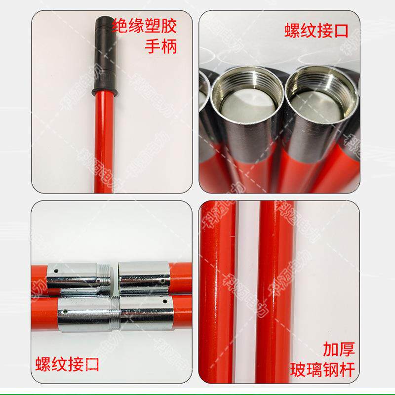 绝无品牌/剪缘高剪枝锯修高整修机园林果树加长伸缩修枝空锯套装