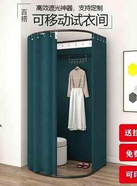 试简易w试8换衣ZG-66362间墙角换衣衣型轨道衣室衣间展架u更示衣