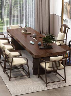 纯实木大板茶桌椅ZG-81910组合茶客厅家用茶公台阳台泡办室新中式