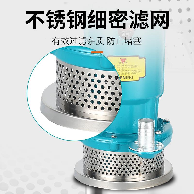 塘QDX家用小型220V井水清水LPW抽水水机鱼塘农用灌溉潜水泵工程潜