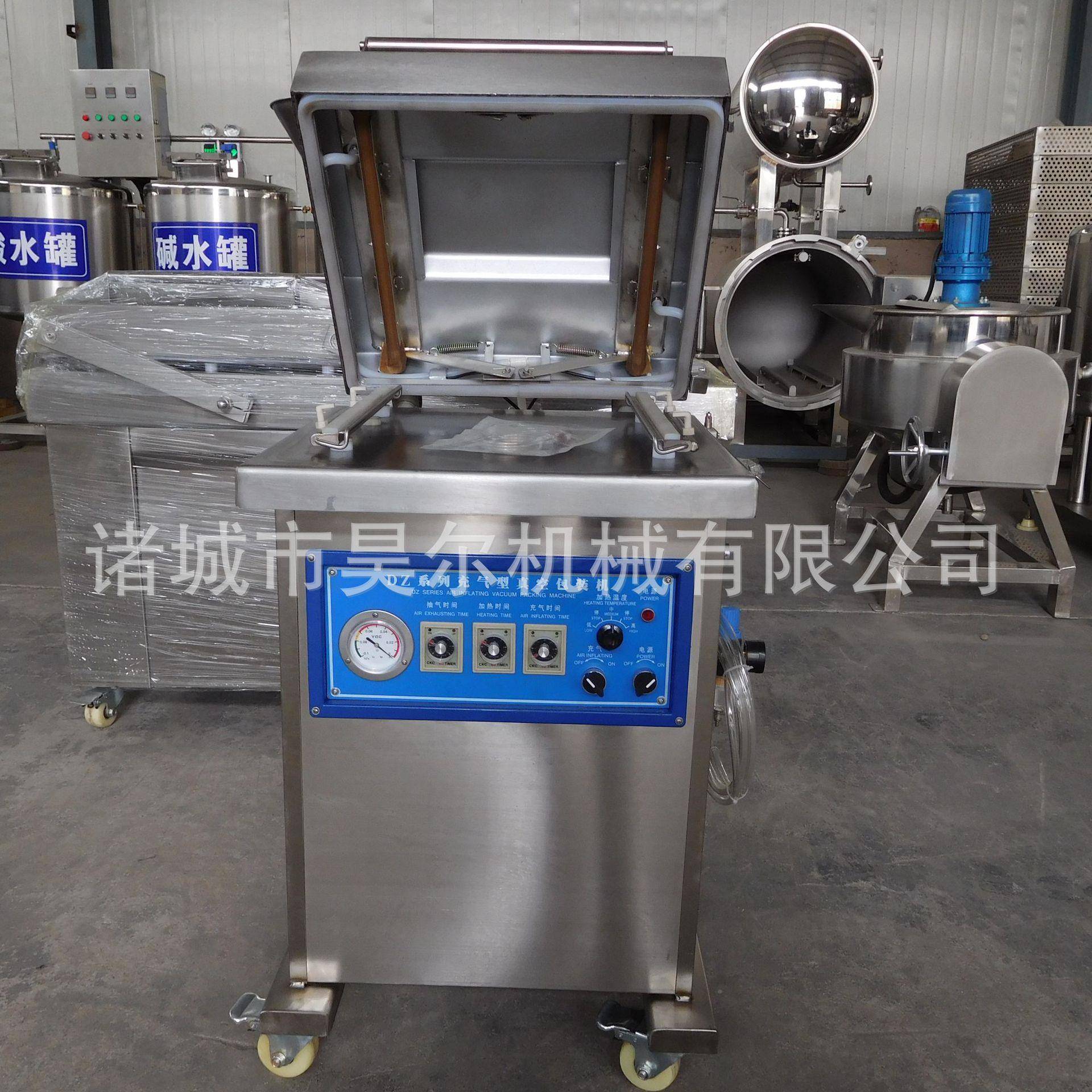 自全动续糯滚玉米保鲜真空包装机烧鸡连动式真空包装机包装机XNL