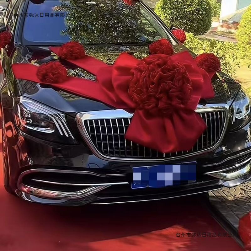 高档豪华结婚主婚车蝴蝶结造型红绣球结婚头车布置大红花球红绸布