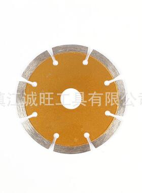 厂家片金刚石大锯冷压44321八齿干瓷砖切割片岩板片理石锯片