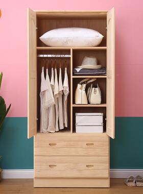 全木衣柜户用型原木两门家小简53835约卧室储物实柜子环保儿童松