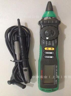 华牌MS8211笔式万用表mini迷你型持用表万MS-8仪21LKM1手式万用表