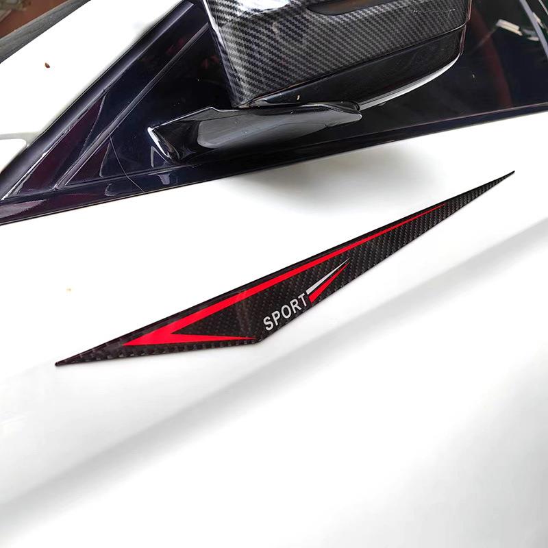 汽通用碳纤维车叶板DF002装装饰贴改车身贴车门划痕遮挡防撞子防