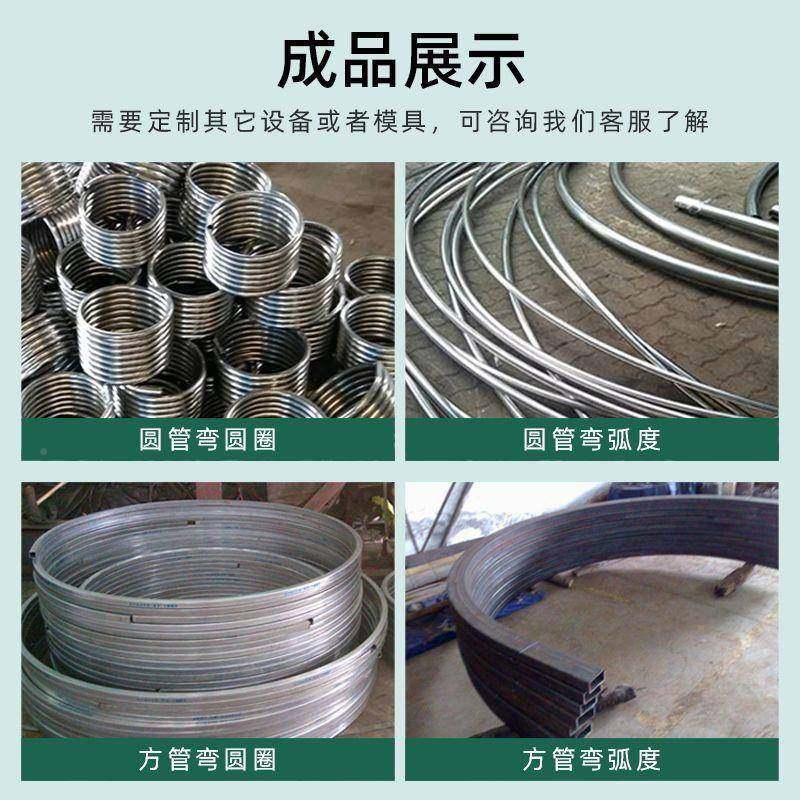 电弯管机不锈钢弯小型大棚弯管器手动折动机镀72720锌方管管铁管弯弧机,影音电器,DIY配件,淘宝优惠券,粉丝福利购,淘宝优惠卷