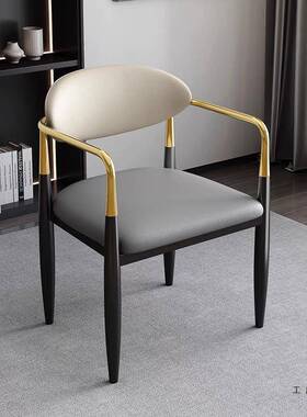 轻简约主现代感奢人椅超纤皮酒店餐椅家用茶台79546不靠锈钢背椅