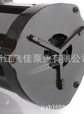 飞佳2油床OUP泵厂家直D供B--10050W三相机床水泵机床冷却泵磨电泵