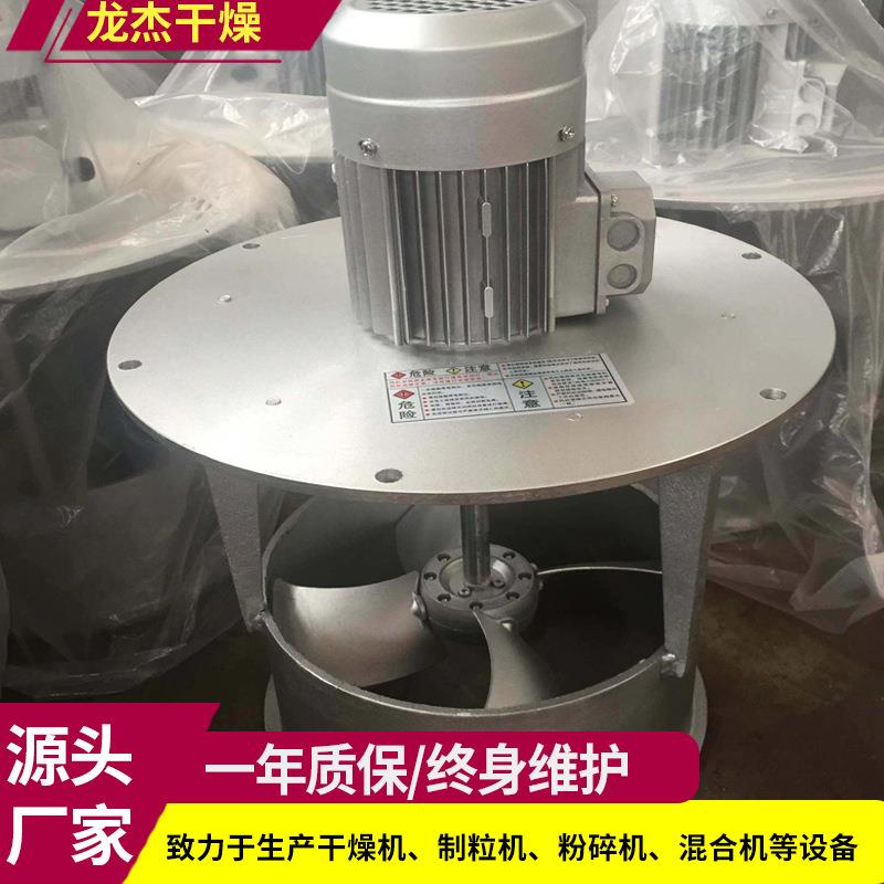 .KW烘箱轴流风机烘箱配件耐高温循环风机风扇