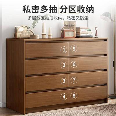 斗柜斗墙橱五斗柜简约现代卧靠客厅收HFN纳柜柜实木色抽屉子储物
