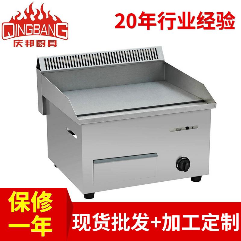 油炸商用电炸炉不锈钢油炸油条机薯条机电扒炉电热台式单缸炸炉