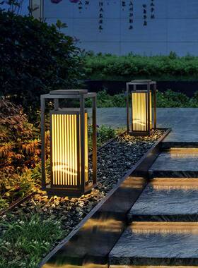 草坪灯草地庭院灯花园别墅43779灯园户外水新中式太防阳能落地林