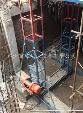 工地货用提升盖房砂石材上料升机降机建筑料FTO货物外升架降机