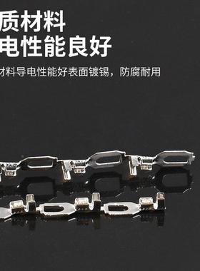 源头包用灯具连接器电NOU端头U型线接线通端子DJ4413-4.2B现货邮