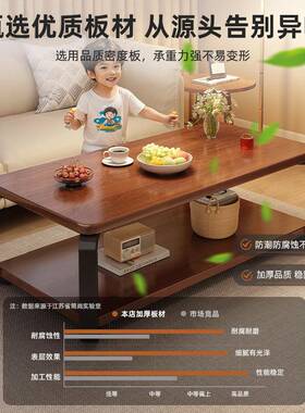 明峥家具厂爆型24510款茶几厅简家用简约现代小户方形易客高端茶