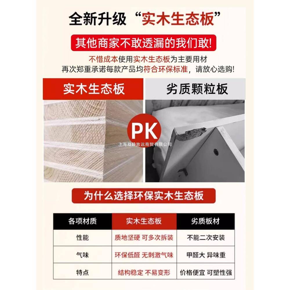 实收吊柜墙壁柜墙上置架壁物挂51531木式书架壁挂纳墙面储物柜创