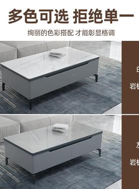 约现代ZRL灰色岩板茶几电简视柜组合小户型客厅家用烤桌柜漆茶地