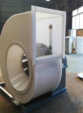 耐酸酸雾防IKP腐引心机衬塑实验室风用PP离抽风机