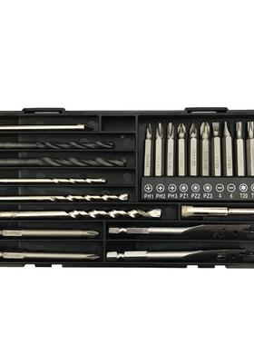 多功钻套装高速DFO钢头麻花钻组能合组套工具五金工具盒套装电动