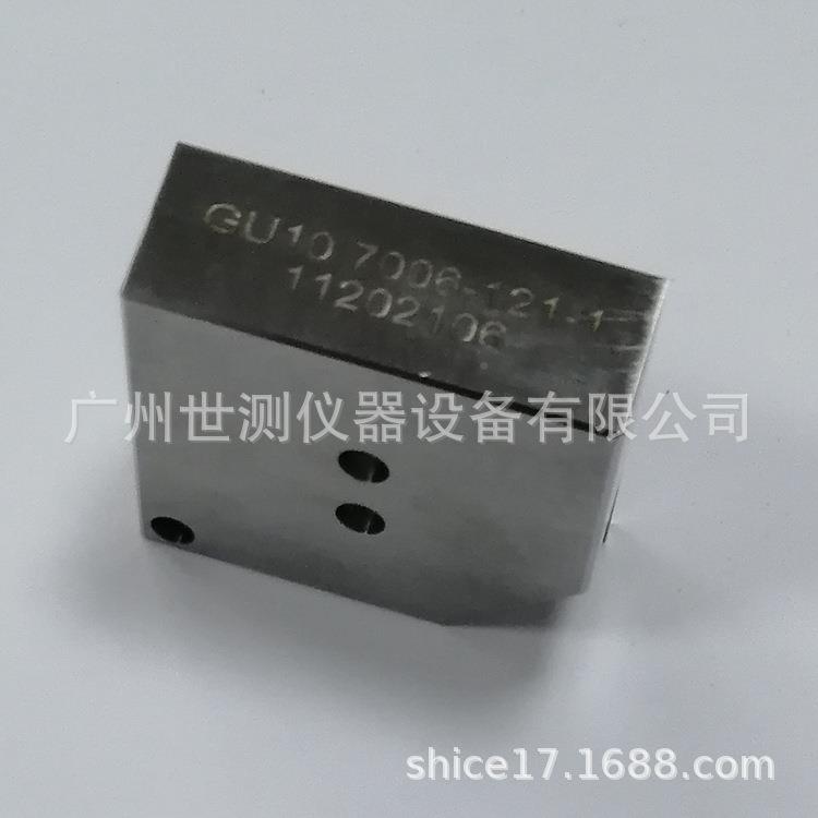 GU1灯头通止CXM规07006-121-量1GU灯5.头规