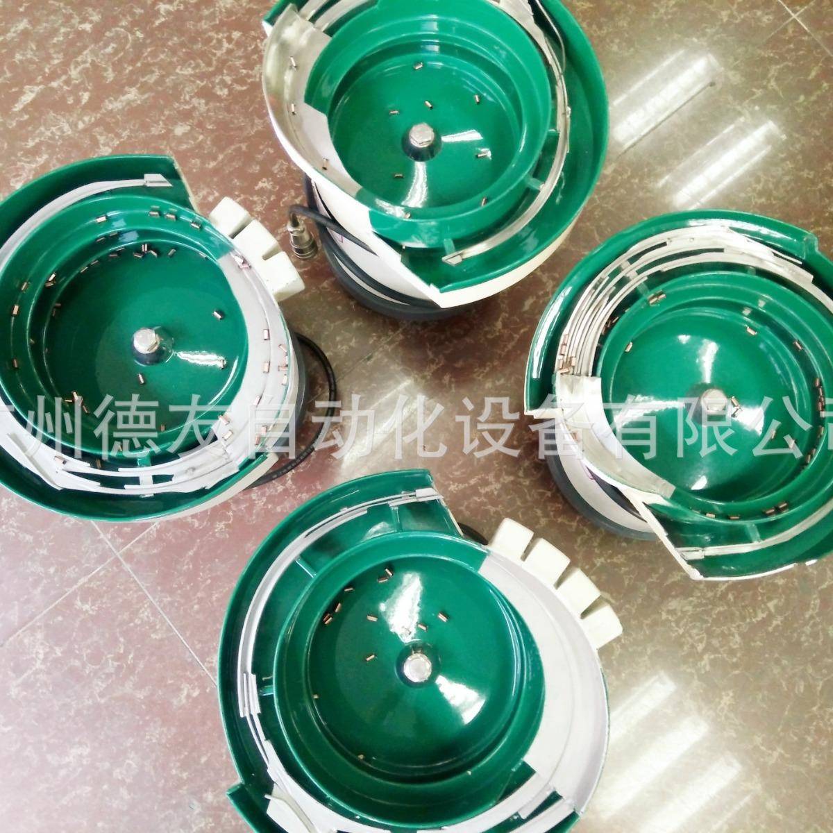 线圈振动UCJ盘非标电感动振盘订制料震动盘送机厂家直销