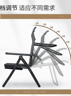 折叠躺椅办室午靠休子背椅懒人可躺两用午73413睡靠椅家用公新款