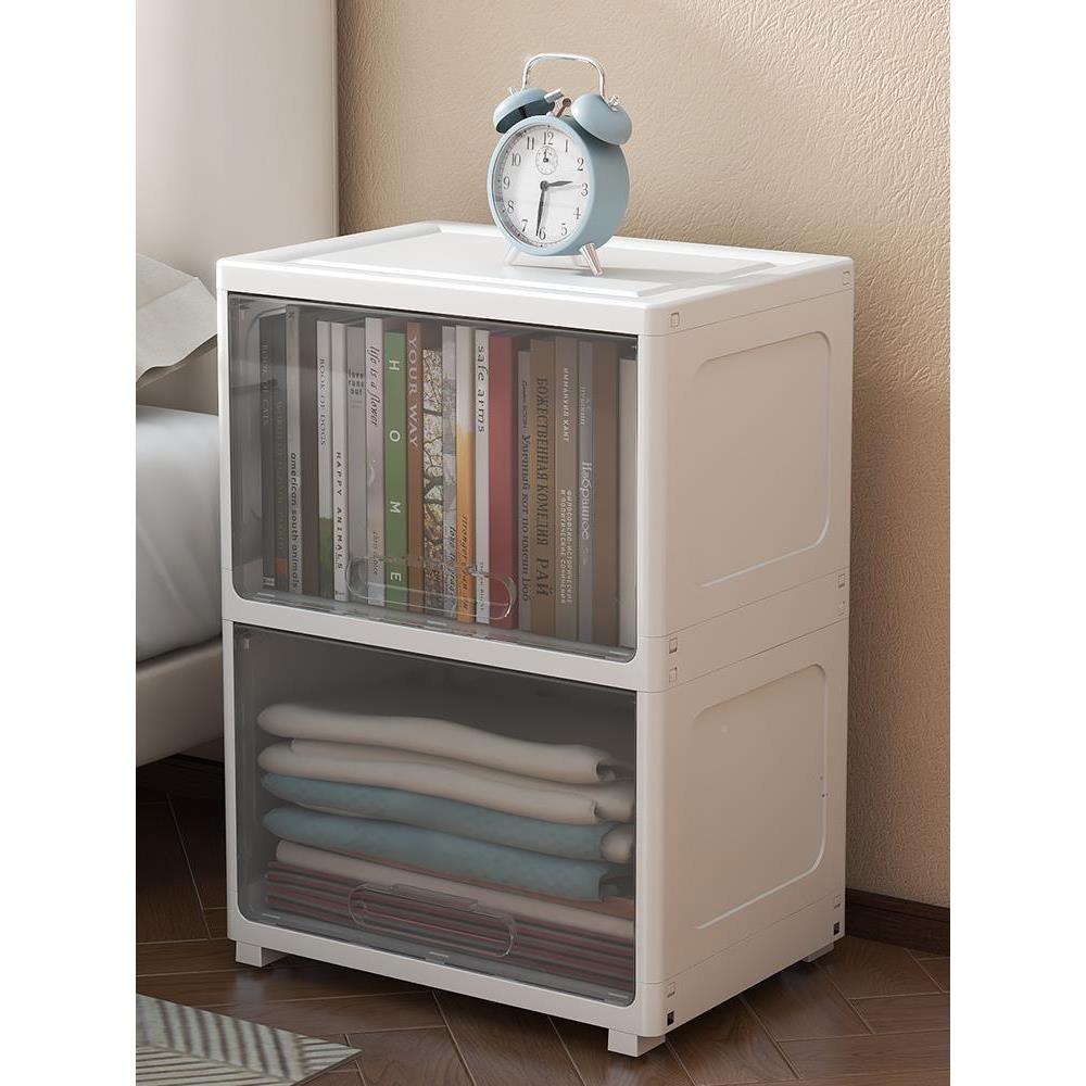 3ZPA5明cm45cm翻盖式儿童简衣柜约轻奢宝宝收纳柜透可视大容量储