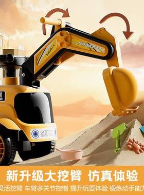 儿童挖掘机行可坐人可34553骑车滑手动扭扭工程车车挖土机男女宝