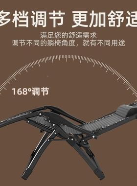 躺椅折人办叠公室结实耐用午休午睡床阳台懒F97J7MH8可坐可躺背两