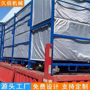 备汽配 汽车零部件周转架物流器物流周转加厚加固可移动钢材物流装