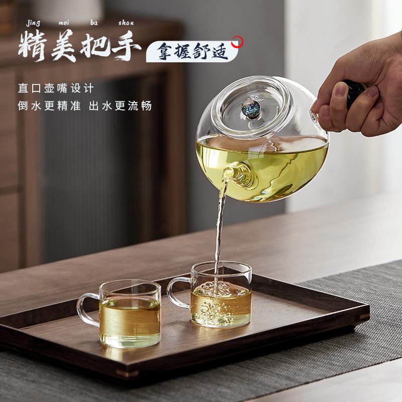 墨色玻璃端壶高侧把壶茶单壶煮茶急壶须茶道泡茶专用烧水壶耐星球
