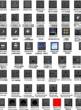 酒馆店宾连DRO体摸触开连关多开多控黑色铝材拉丝触控体开关面板