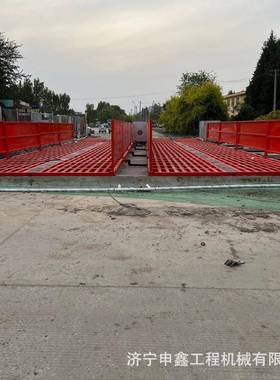 建筑辆工地洗轮全封BTU闭洗车机工机洗车台车冲洗全程自动洗车平