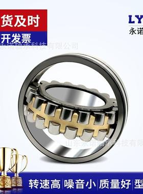 现货BDE调心滚子轴承82430/670CA/W3322352MB/C3W33/223MBC3W33