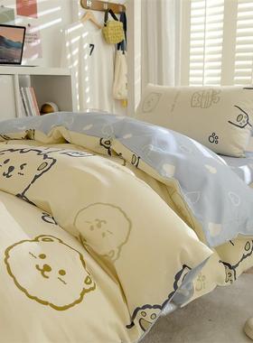 225春季18395开下学生学宿舍纯棉0三件套全棉被套床单上铺单人床