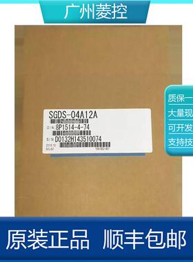 安川750伺服电机SGM7G-44A7wA2ES3G53466M7G-20AFA2CSGM7G-1A7C6C