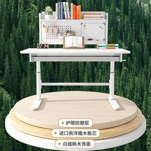 9U阿格贝桌儿桌童学习桌写MDH字家用实木书手摇可升降贝卧室简约