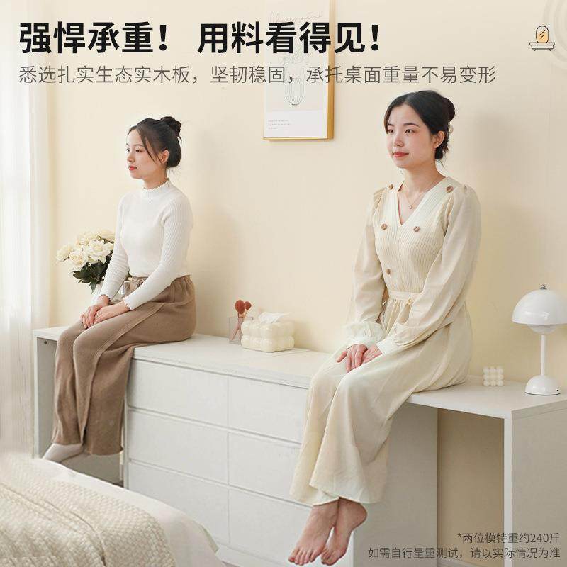 B^t简AJM75521梳妆台斗柜一体卧室约现代书化桌化床妆台妆柜尾柜,饰品/流行首饰/时尚饰品新,其他DIY饰品配件,淘宝优惠券,粉丝福利购,淘宝优惠卷