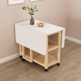 实折叠餐桌小户家用饭桌桌凳组合长餐方默认形靠墙型伸缩桌可移木