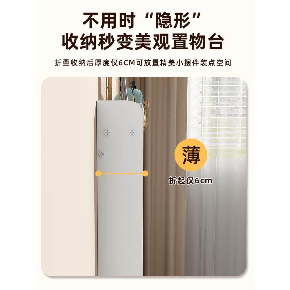 板cs墙置物架折叠桌板厨房一字隔壁挂式墙F776H898壁墙上面层板桌