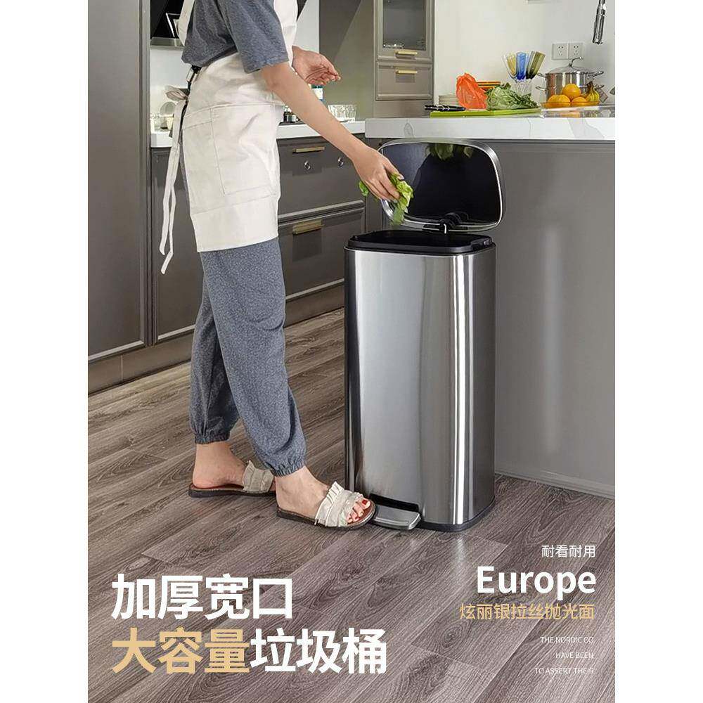 大公号垃圾厨GTC-ST-4房专用带不盖锈钢家用脚踏桶式卫生间厕所商